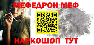 гашиш Саяногорск