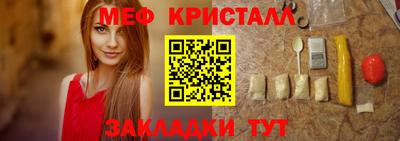 гашиш Саяногорск