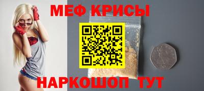 mix Саянск