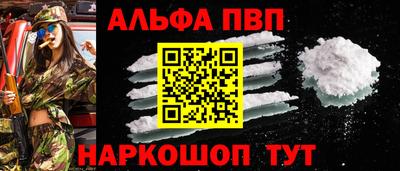 эйфоретик Сафоново