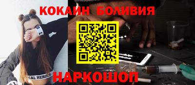 mix Саянск
