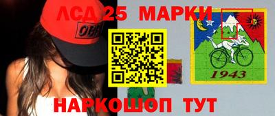 mix Саянск