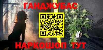 эйфоретик Сафоново