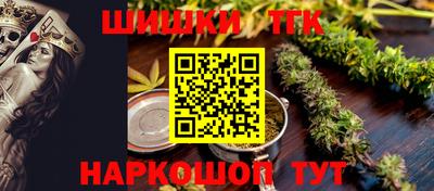 mix Саянск