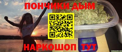 гашиш Саяногорск