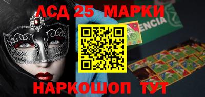 гашиш Саяногорск