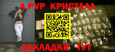 mix Саянск