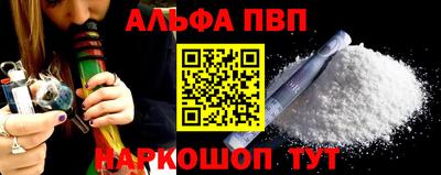 mix Саянск
