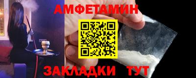 mix Саянск