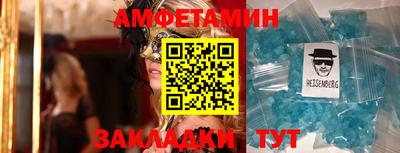 гашиш Саяногорск