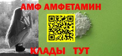 гашиш Саяногорск