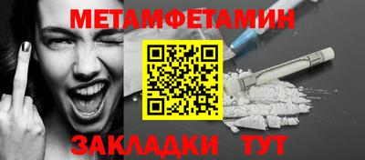mix Саянск