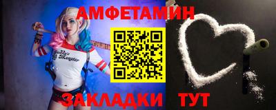 mix Саянск