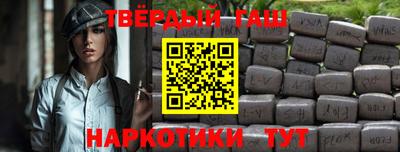 mix Саянск