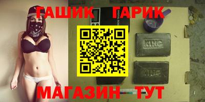 эйфоретик Сафоново