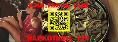 эйфоретик Сафоново