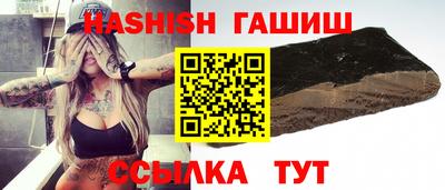 эйфоретик Сафоново