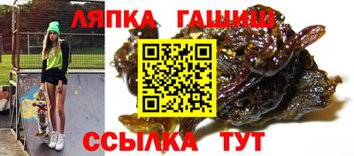эйфоретик Сафоново