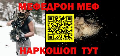 гашиш Саяногорск