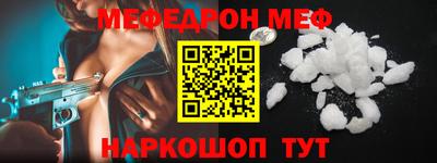 гашиш Саяногорск