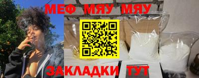 гашиш Саяногорск