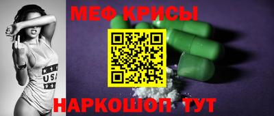 гашиш Саяногорск